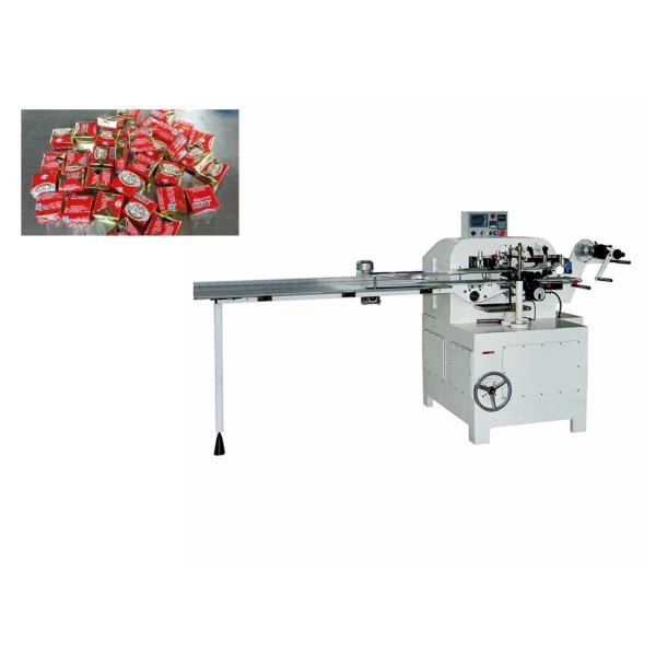 Quality High Efficiency 50Hz Chocolate Packaging Machine / Foil Wrapping Machine for sale