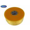 Buy cheap Industrial Grade Bopp Packing Adhesive Tape Without Break for Machine from wholesalers