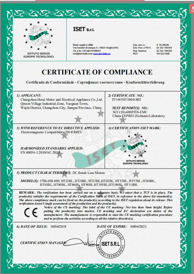 Brushless Dc Gear Motor 0.1 N.M-16 N.M Nema 14 Nema 17 Nema 23 24V Electric Motor 11