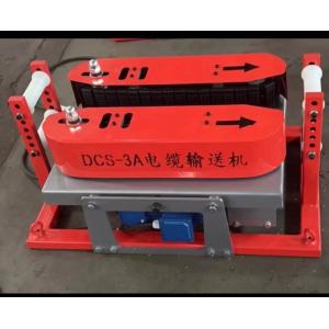 China DSJ 180 Cable Push Pulling Machine For Power And Control Cable Transmission In Power Plant Extension And Substation on sale