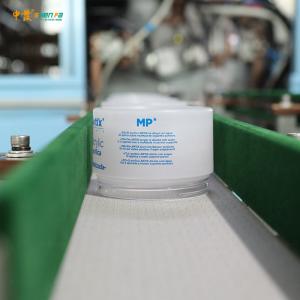 Full Automatic Screen Printing Machine For Jars 50Pcs / Minute