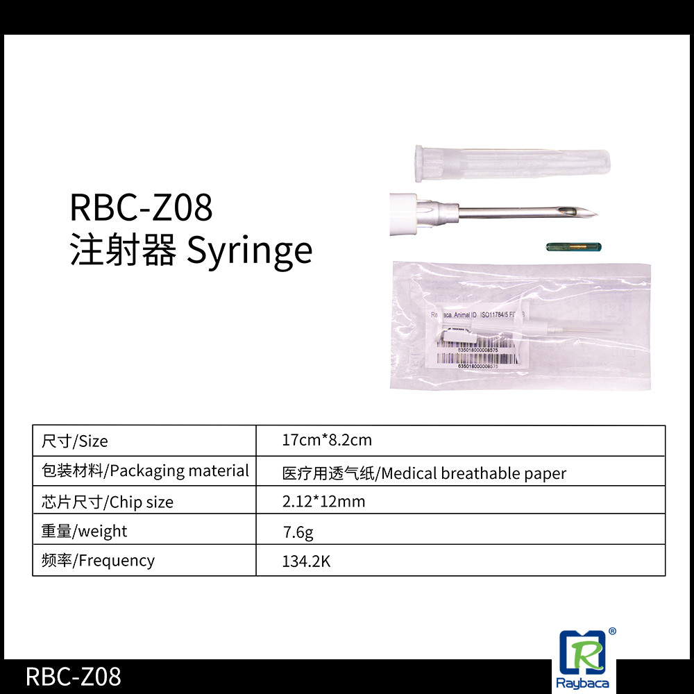 134.2KHZ 30cm Reading Bio Glass EM4305 Rfid Pet Microchip