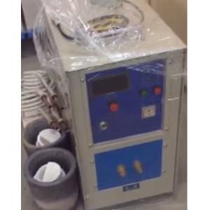 7.5L/Min Induction Heating Equipment Melting Quenching Machine High Frequency