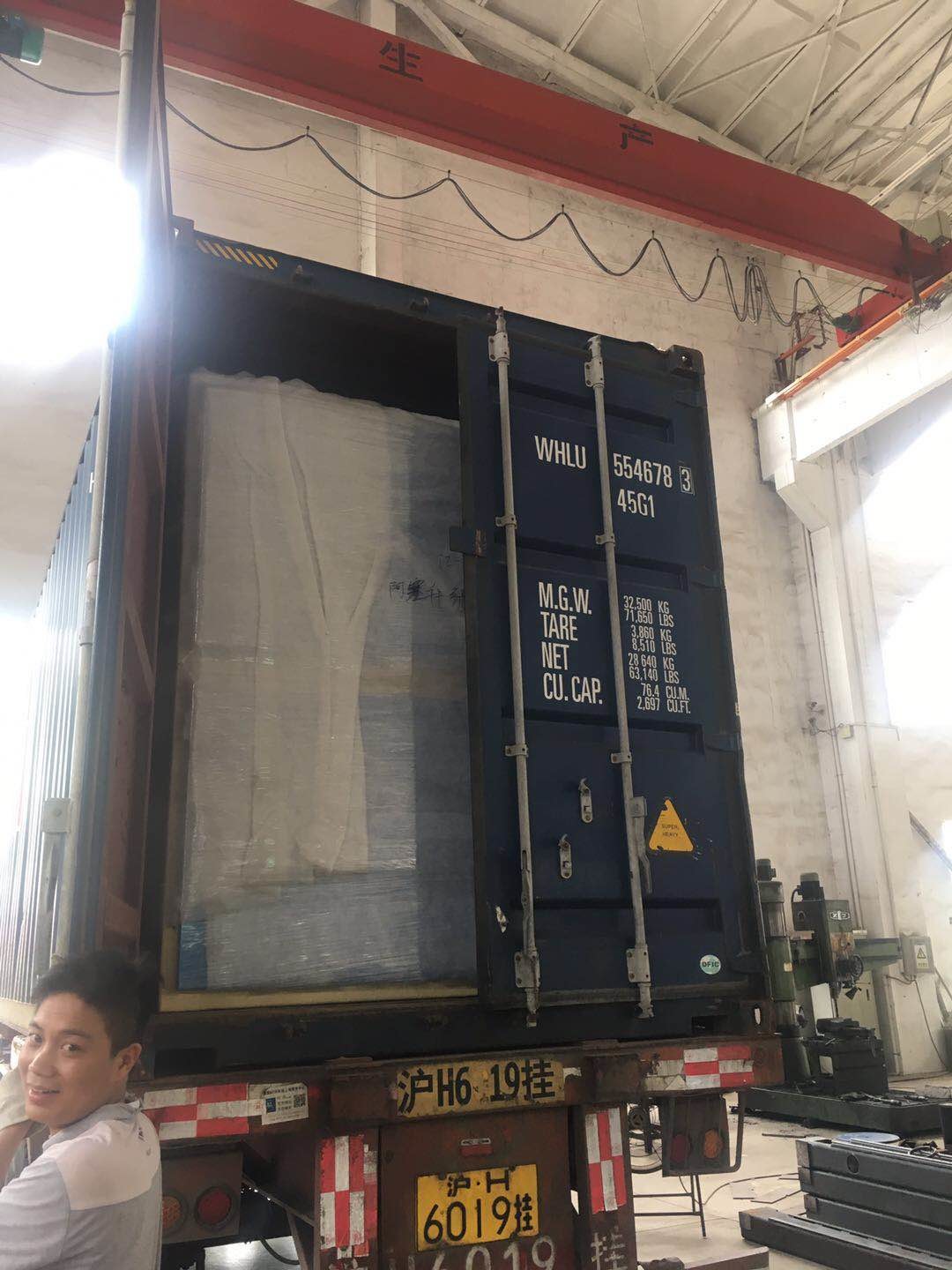 PP PET Goose Down Polyester Staple Fiber Carding Machine Carding Equipment 45m Min