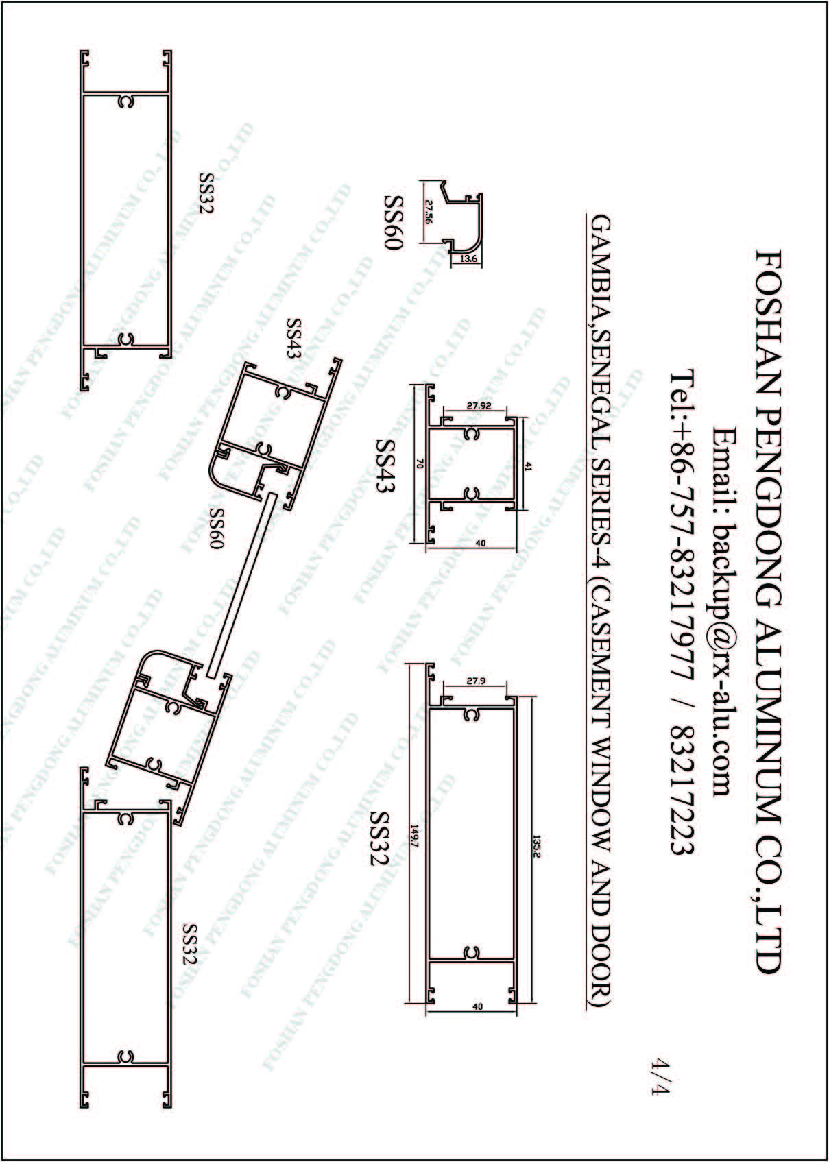 Gambia Aluminium profile for window