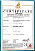 RUIAN MINGYUAN MACHINERY CO.,LTD Certifications