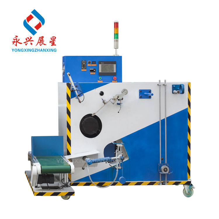 High Speed Full Automatic PP/PET Winding Machines Automatic Bobbin Winder