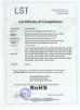 Shenzhen Guohui Lighting Equipment Co., Ltd. Certifications