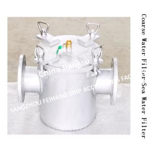 Auxiliary Machine Sea Water Pump Imported Sea Water Filter, Suction Coarse Water Filter Model: AS100 CB/T497-1994