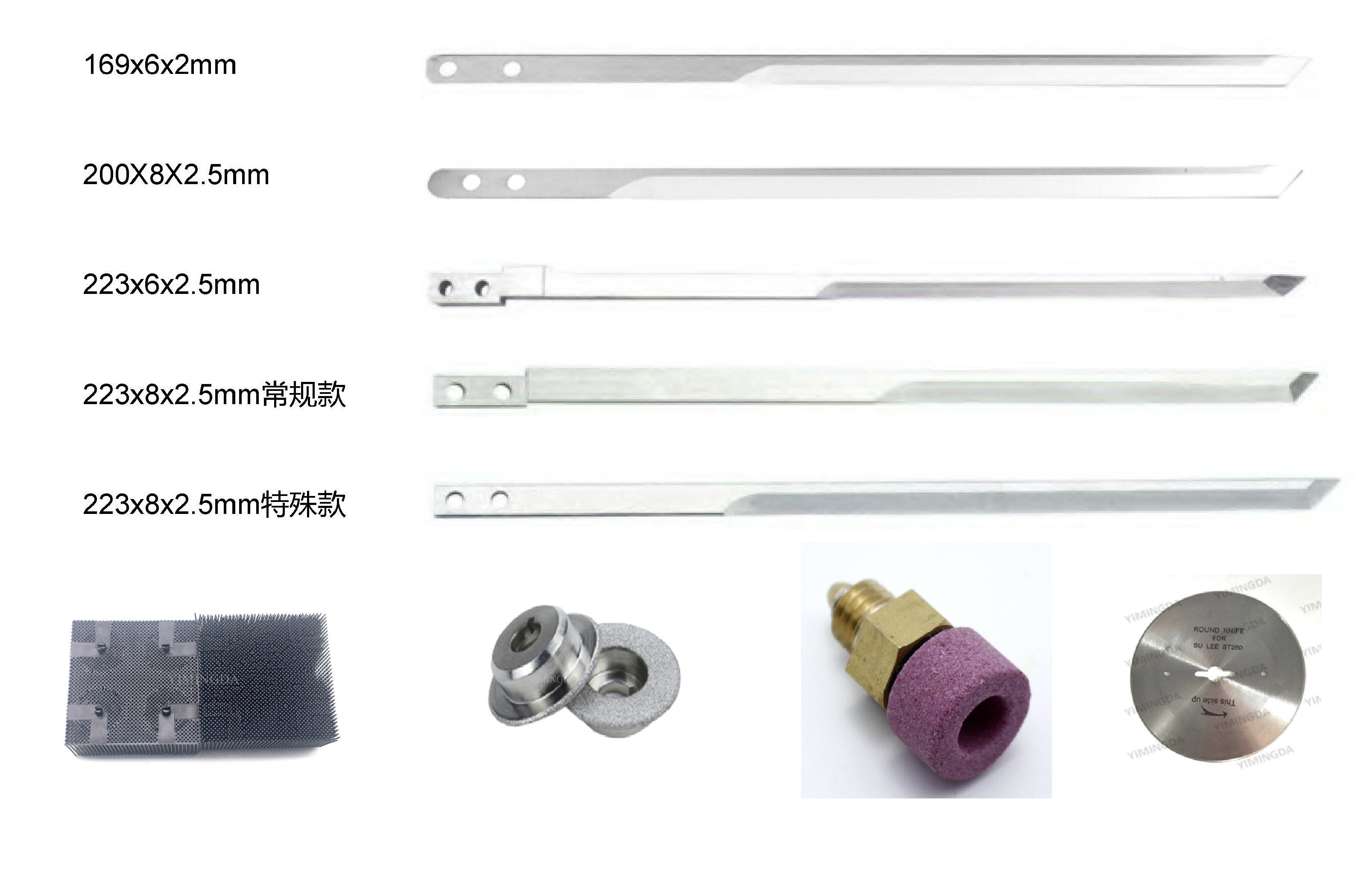 Pulley "Y" Assembly Part No. 78872000 Auto Cutter Spare Parts For Garement Industry Cutting Room