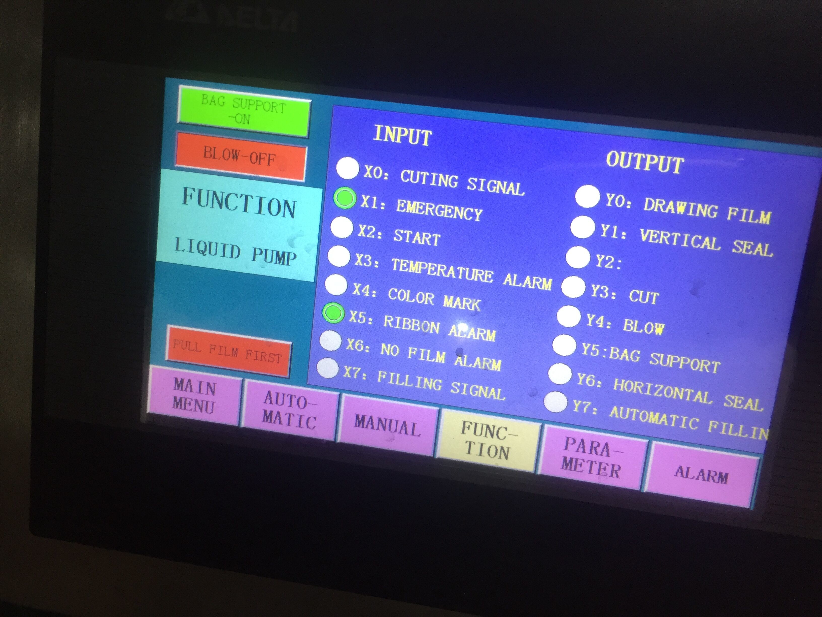 TAICHUAN Automatic vertical coffee beans packing machine IN CHINA