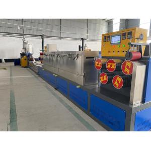 Memory System PP Strap Band Extrusion Line For Automatic Packing High Precision
