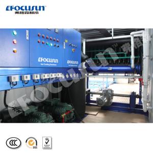 Automatic Control System Block Ice Machine for Fishing Trawlers Fish Processing
