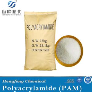  High Molecular Polyacrylamide Anionic Solid Powder Flocculant Manufactures