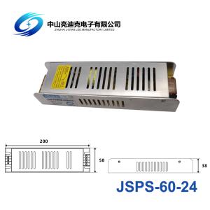  Metal Case 120W Security Camera Power Supply Nature Self Cooling Manufactures