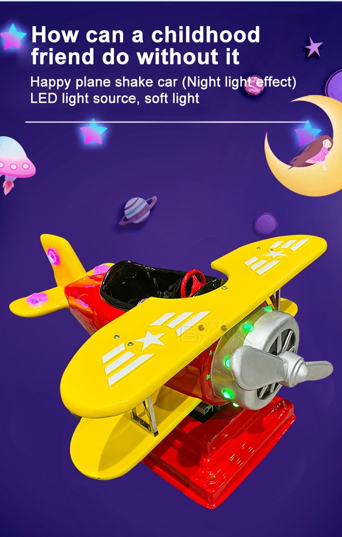Propeller Big Plane Amusement Equipment Battery Car Fiberglass Kids Ride