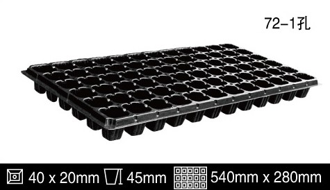 Degradable 105 Cells Hydroponic Plastic Seedling Tray For Gardening