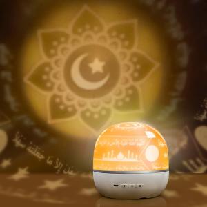 APP Control Quran Speaker QB526 Equantu Muslim Player Manufactures
