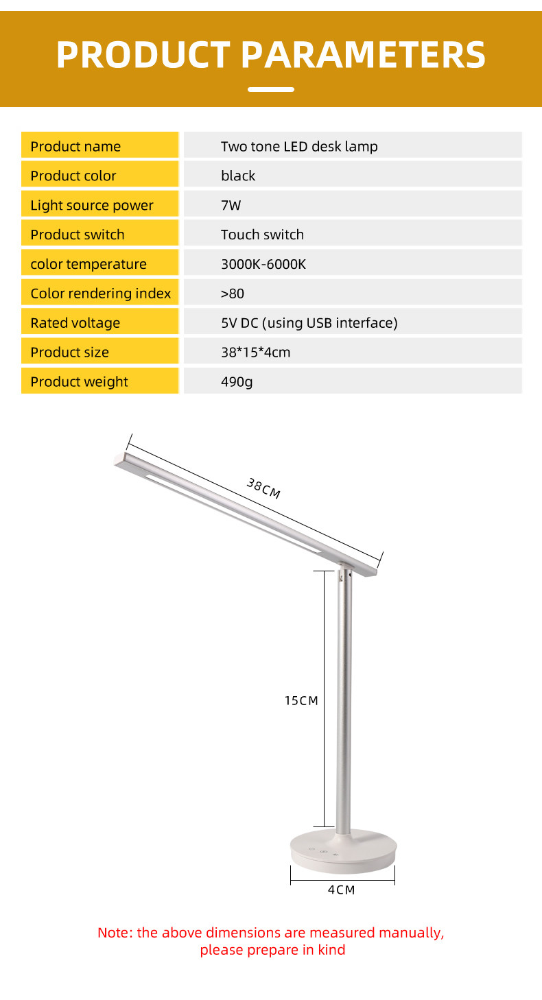 Line Shape Simple White LED Desk Lamp Touchable DC 5V 6000K Aluminum Alloy