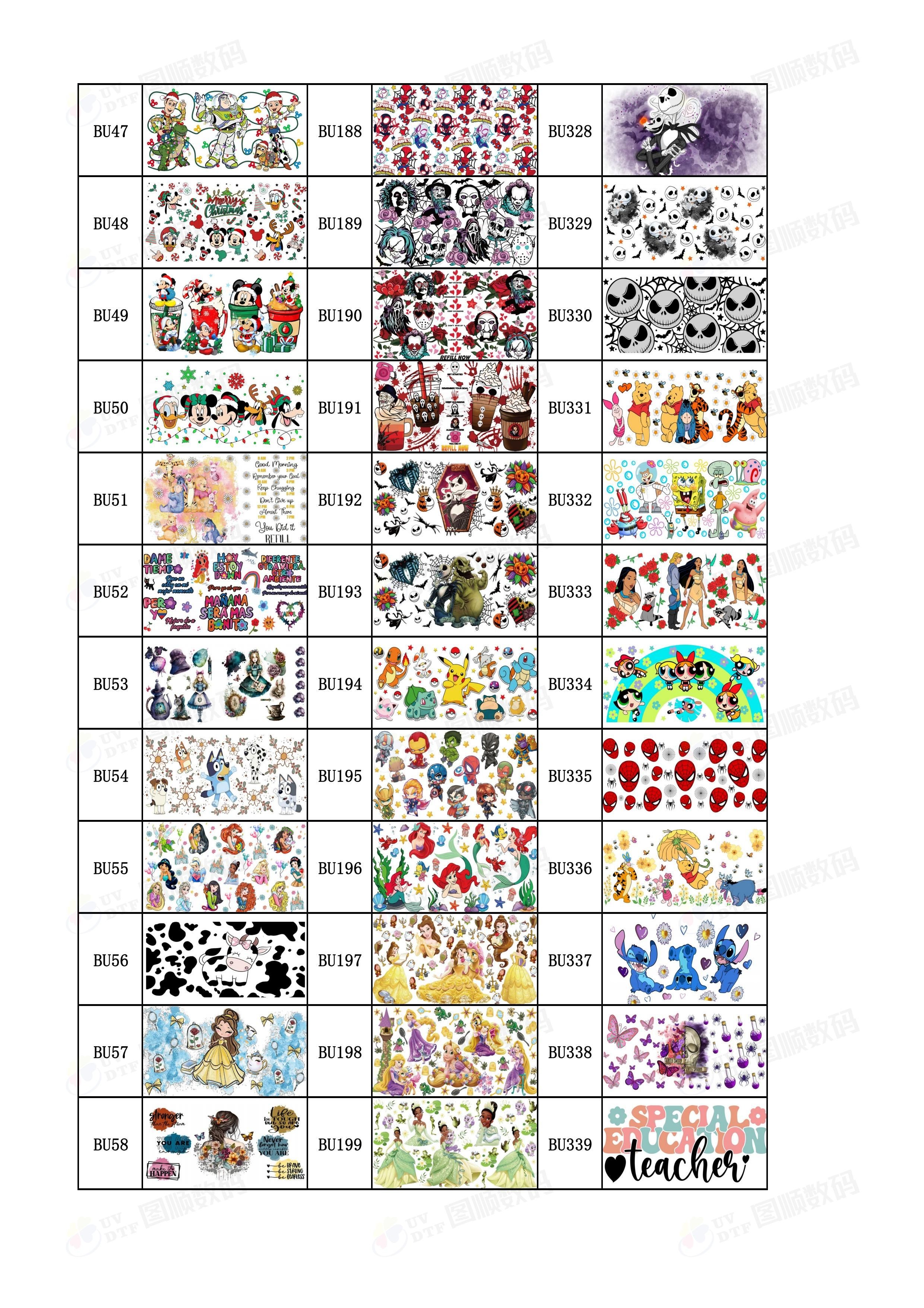 UV Ink AB Film Valentine'S Day Sticker DTF UV Weatherproof