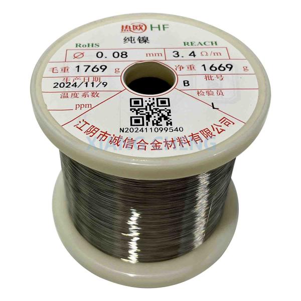 Pure Nickel Wire N02200/Nickel 200/2.4060/NS5200/N5 for Thermal Conductivity and