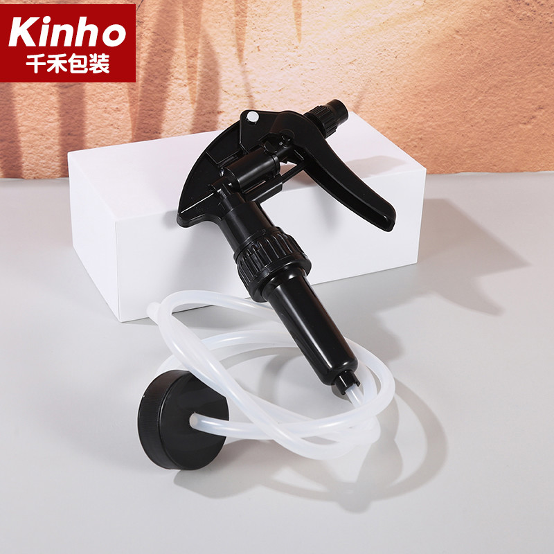 38/400 38/410 D garden trigger sprayer Pistol Remote Control Long Dip Tube hose Extended Reach Gallon Bottle Adjustable