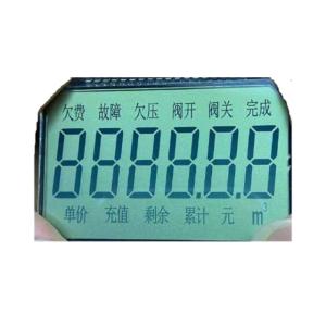  Lcd Custom Display Screen , OED ODM Transmissive Lcd Display Manufactures