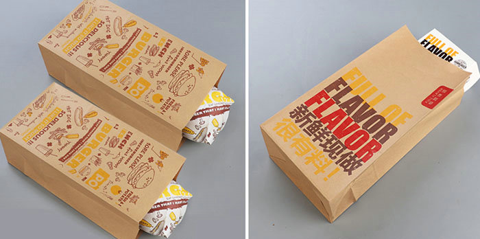 Biodegradable bamboo pulp Paper 70g 90g Brown Packaging Paper for food Wrapper