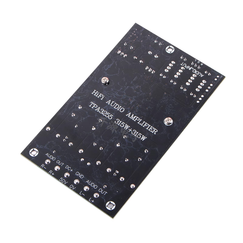 TPA3255 Audiophile 300W 300W 2.0 Bi-Channel Stereo Module for Professional Audio Setup