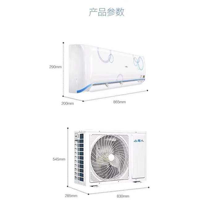 60 KG Weight Super Performance Air Condition with Low Investment
