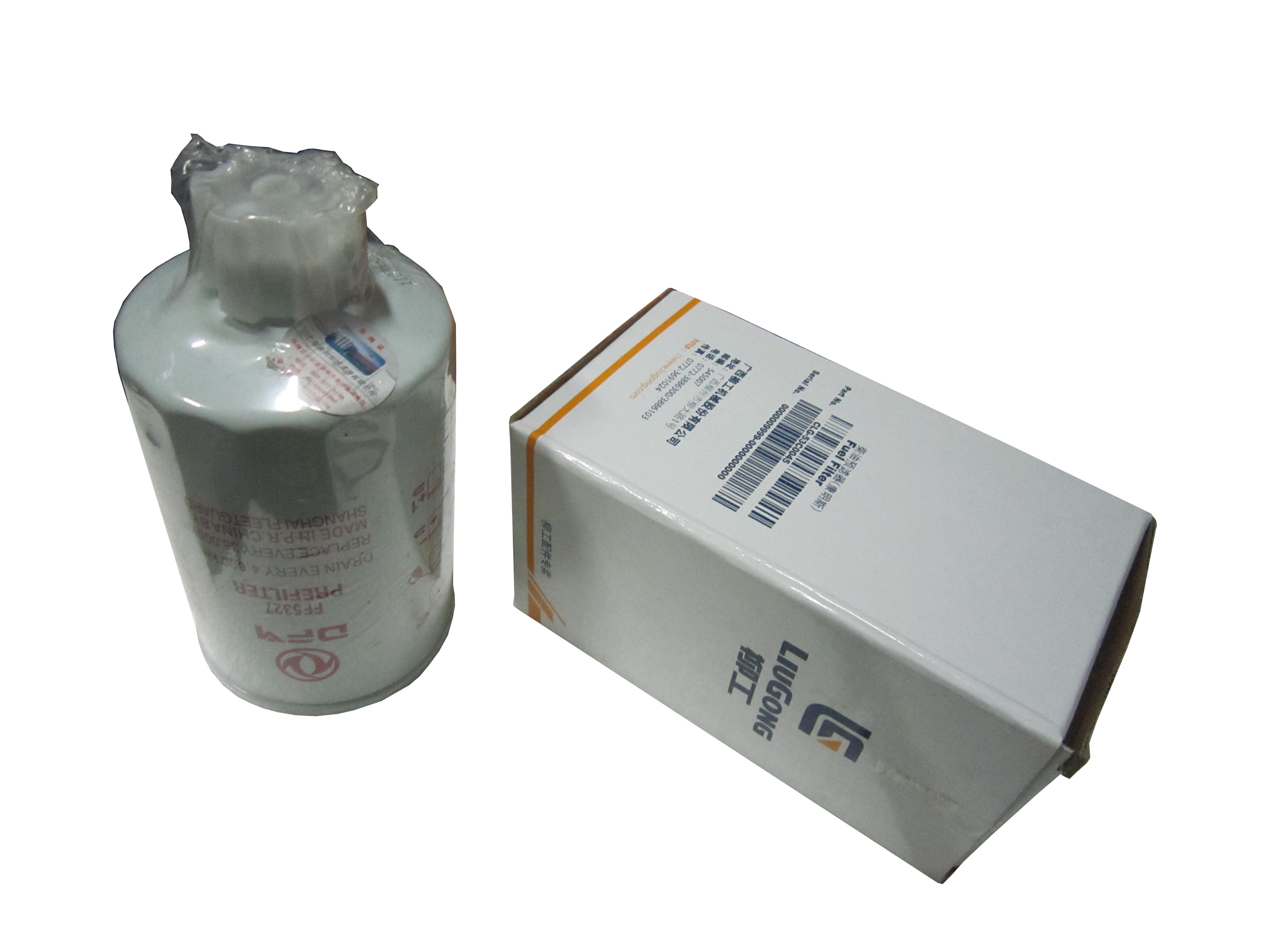 53C0045 FF5327 Fuel Oil Filter For Diesel Engine
