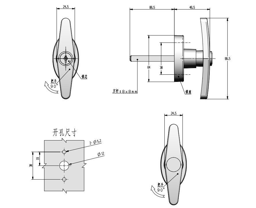Stainless Steel T Handle Lock