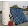 Buy cheap Split Heat Pipe Automatic Water Pressure Systems from wholesalers