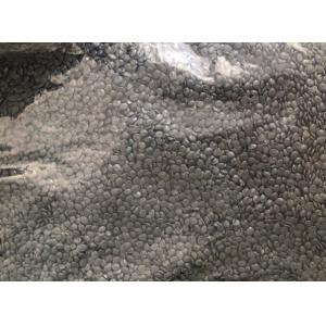 Virgin Polyethylene Plastic Pellets LDPE Recycled Granules Multi Purpose Using
