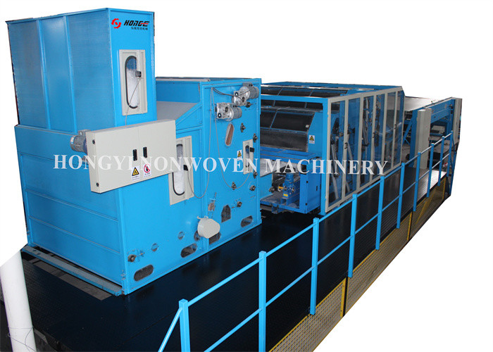 Nonwoven Vibrating Hopper Feeder