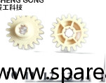 1750220000-19 Wincor IOT In-Output Module Gear 18 Tooth ATM Machine Parts