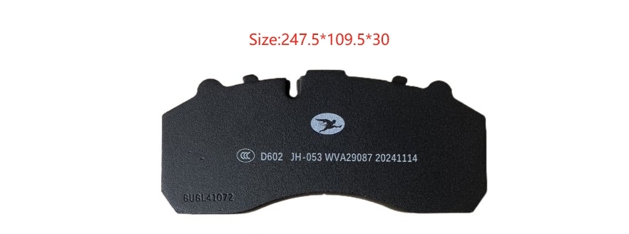 Bus Brake Pads For Jinlong Yutong Bus Universal Friction Plate 29087.3501-01533
