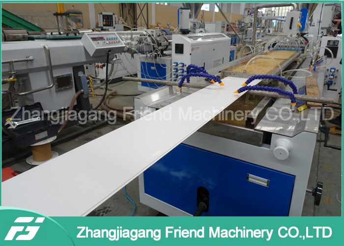 250mm Width Pvc Ceiling Production Line , Pvc Ceiling Panel Making Machine