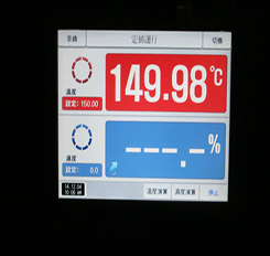 Programmable Environmental Simulation Temperature Walk In Climatic Test Chamber for Laboratory
