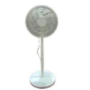 Adjustable Height Pedestal Fan The Perfect Blend of Style and Functionality