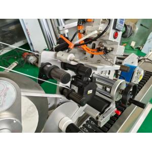 Advanced Horizontal Labeling Machine for 1-20ml Bottles – High Efficiency and
