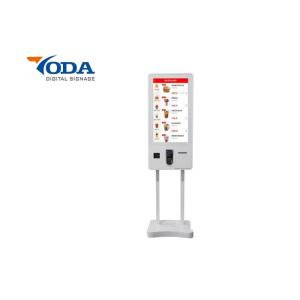 Commercial Multi Function Digital Signage With Dual Channel Stereo Audio Output