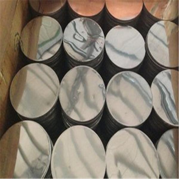 400serious 0.1-5mm Thickness Stainless Steel Circle 20 18 14 Inch Customized