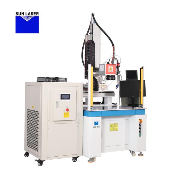 Cylindrical lithium battery pack aluminum nickel busbar prism battery laser