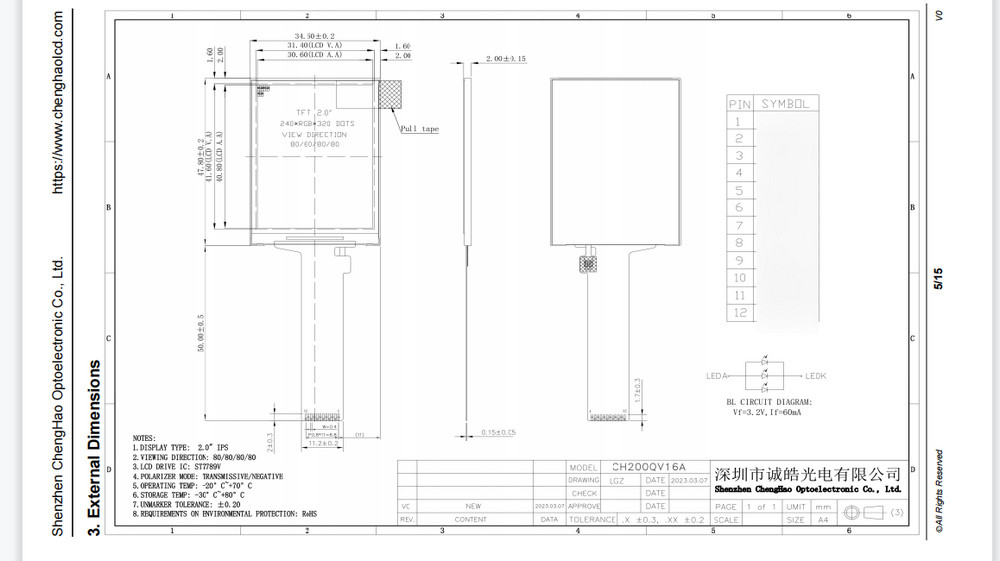 Custom 2.0 Inch TFT IPS LCD Display 240*320 12pin 4 Line 8bits SPI