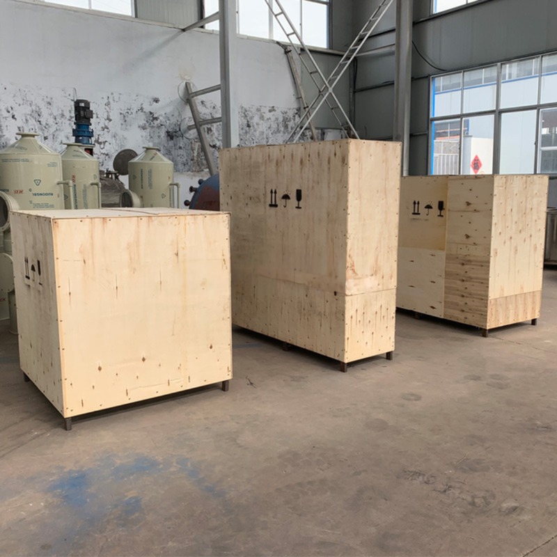 Paint Production Line for Farms Machinery Equipment Making Machine for Paint Dispersion