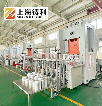 H Frame Aluminium Food Container Machine Hydraulic