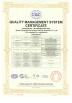 Luohe Lianbang Chemical Co., Ltd. Certifications
