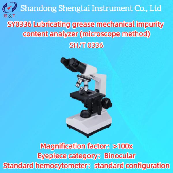 Lubricating Grease Mechanical Impurity Content Analyzer Microscope Method SH/T