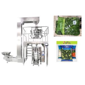  Dry Or Fresh Vegetable Automated Packing Machine With Nitrogen Gas Filling Manufactures